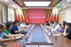 赤峰地方食品加工廠電話號(hào)碼