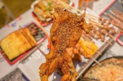 赤峰新世界燒烤店電話號(hào)碼