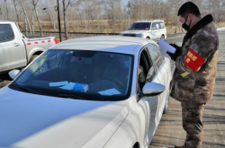 赤峰檢察院防疫中心電話號碼