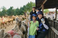 赤峰八里灘溫泉酒店電話號碼
