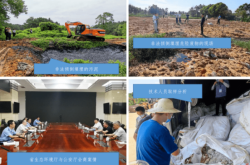 赤峰興宇輝煌電話號(hào)碼查詢