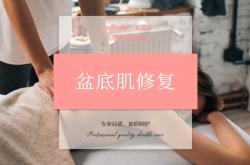 赤峰安恩貝月子中心電話號碼