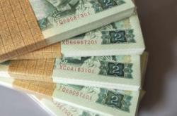 赤峰市紀(jì)念幣回收電話號碼