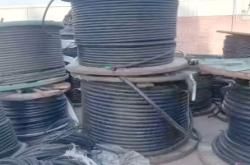 赤峰舊電纜回收公司電話號(hào)碼