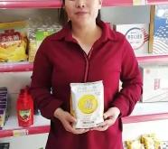 赤峰綿羊大叔電話多少啊