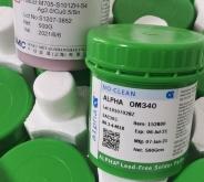 赤峰回收錫膏電話號碼