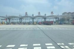 赤峰改裝車友會電話地址查詢