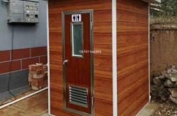 赤峰移動衛(wèi)生間廠子電話是多少