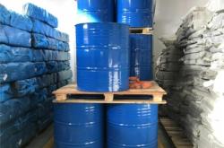 赤峰輕質(zhì)白油廠家電話號(hào)碼