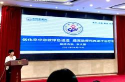 赤峰衛(wèi)健委電話號碼是多少