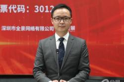 赤峰安信證券電話號(hào)碼多少