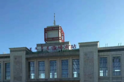 赤峰至烏蘭浩特客車電話號(hào)碼是多少