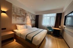 華日家居赤峰店電話號碼查詢