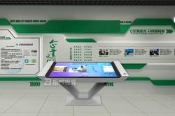 赤峰振邦機(jī)電電話號(hào)碼查詢