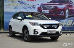 赤峰租賃傳祺電話地址查詢號碼