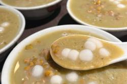 赤峰菠蘿冰湯圓店地址電話號(hào)碼