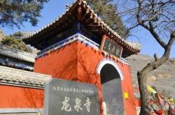 赤峰到石獅海運(yùn)專線電話號(hào)碼