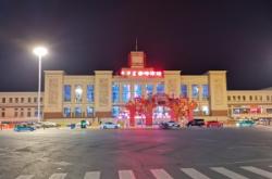 赤峰南站自助售票機電話號碼