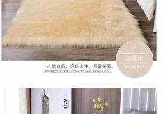 赤峰活動地墊定制店電話號碼