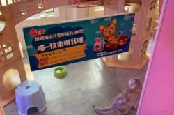 赤峰新華書店大賣場(chǎng)電話號(hào)碼