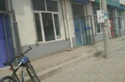 赤峰大碼羊絨女裝店電話地址