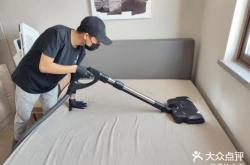 赤峰床墊蒸汽清洗廠家電話號(hào)碼