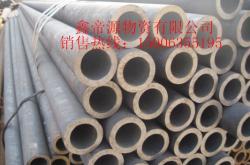 赤峰炒貨機(jī)報(bào)價(jià)電話是多少號(hào)