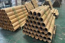 赤峰鉛板加工批發(fā)商電話號碼