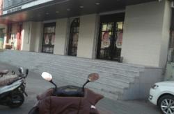 赤峰新惠食品廠電話號(hào)碼