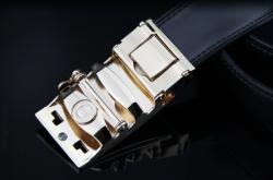 赤峰牛皮皮帶廠家電話號碼