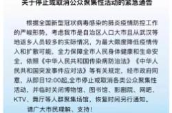 赤峰紅山網(wǎng)吧電話號碼多少號