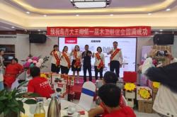 赤峰烏丹快餐電話號碼查詢