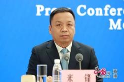 赤峰市聯(lián)防聯(lián)控舉報(bào)電話是多少