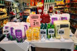 淘品折扣赤峰店地址電話查詢