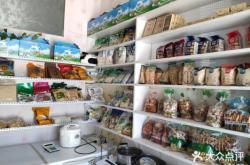 赤峰蒙古奶食店電話地址查詢