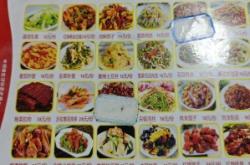 赤峰吃貨土菜館電話地址查詢