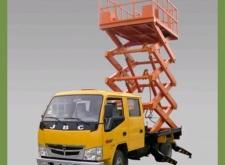 赤峰液壓升降車廠家電話號(hào)碼