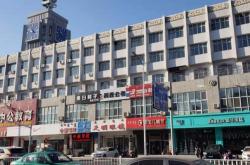 赤峰查布嘎酒店推薦電話是多少