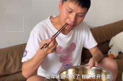 赤峰賣辣條的地方電話號碼