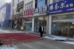 赤峰寧城銀飾加工店電話(huà)號(hào)碼