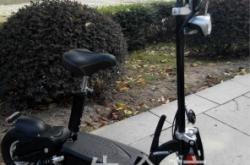 赤峰電動(dòng)滑板車店電話號(hào)碼