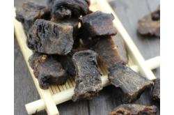 赤峰廬嘉包子店電話地址查詢