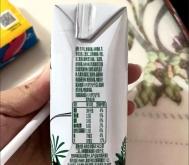 赤峰亞軍果益濃加盟電話