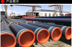 赤峰鋼管堵頭廠家電話號(hào)碼