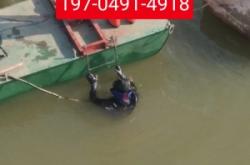 內(nèi)蒙古赤峰潛水打撈電話號碼