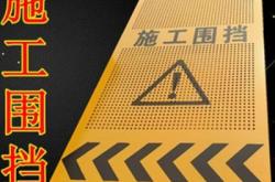 赤峰鋼筋網(wǎng)廠家聯(lián)系電話號碼