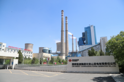 赤峰開發(fā)區(qū)電廠招聘電話號(hào)碼