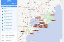 包頭回赤峰大客臥鋪電話號碼