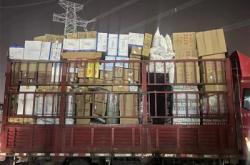 廈門到赤峰運(yùn)輸電話查詢號碼