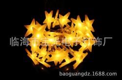 赤峰彩燈訂做制造商電話號碼